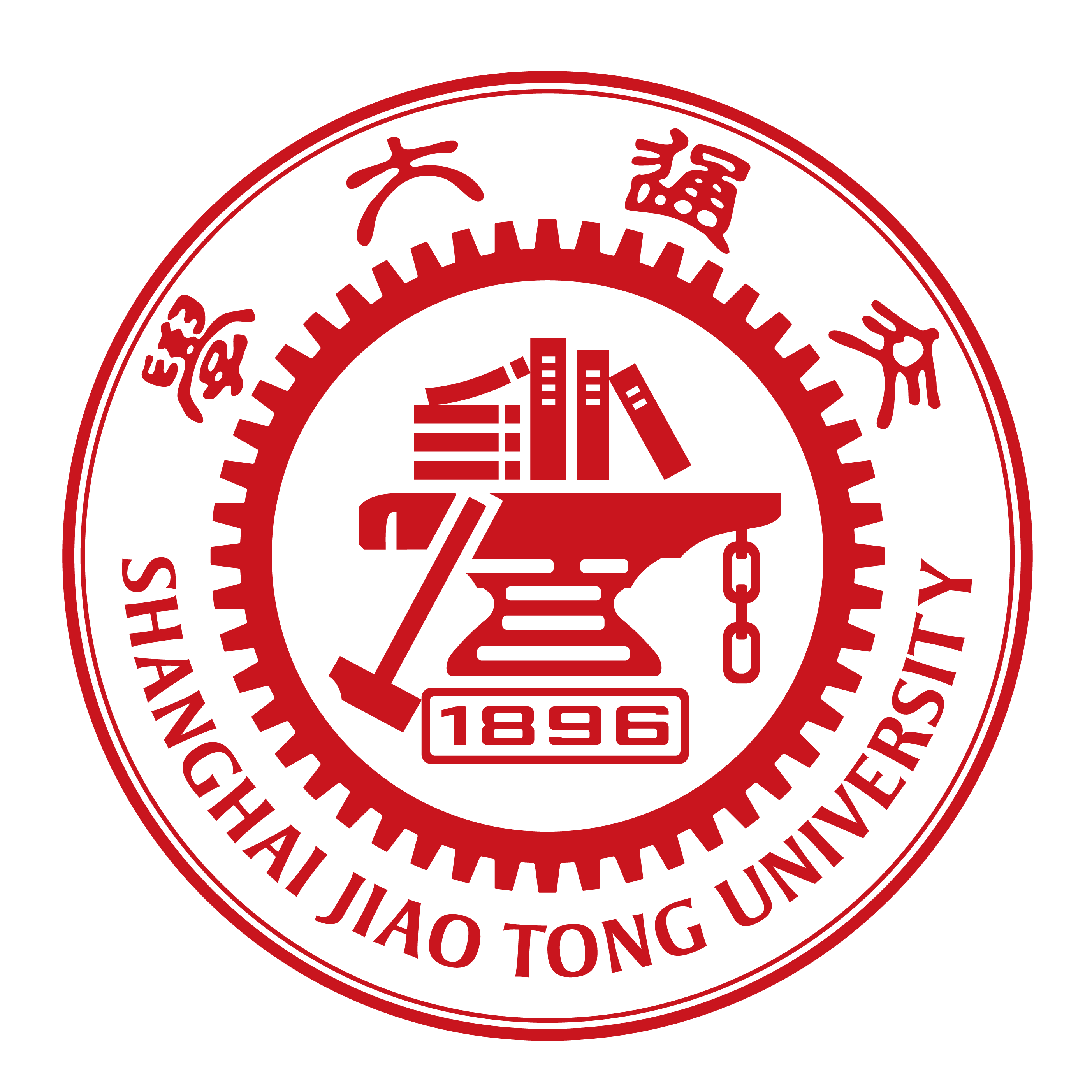 透射電鏡樣品桿應(yīng)用-交通大學(xué).png